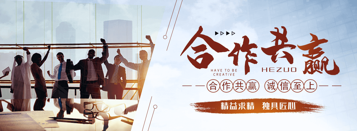 阳泉口碑好的 AB 剂哪家好,专业的脱水机品牌