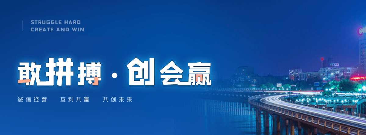 阳泉口碑好的 AB 剂哪家好,专业的脱水机品牌
